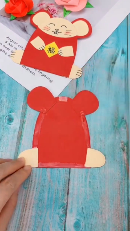 儿童折纸小老鼠红包怎么做？