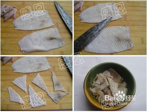 奶汤鱿鱼家常做法图解