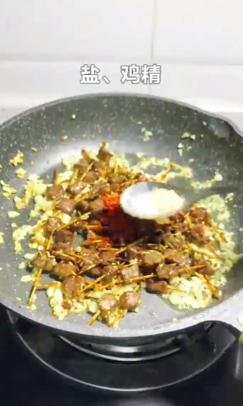 怎样做牙签牛肉