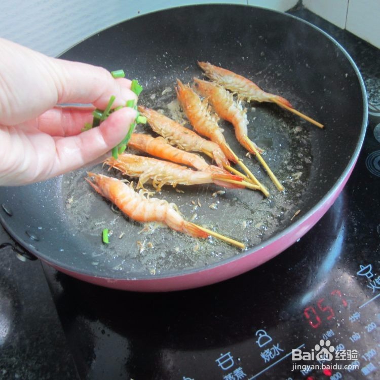 翰记小郡肝分享串串香孜然虾做法