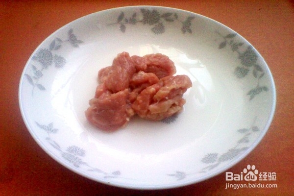扁豆甜椒炒瘦肉-----营养美味