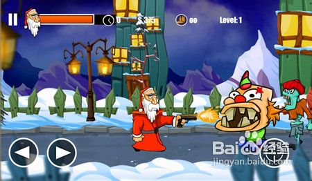 圣诞怪物射击安卓游戏攻略