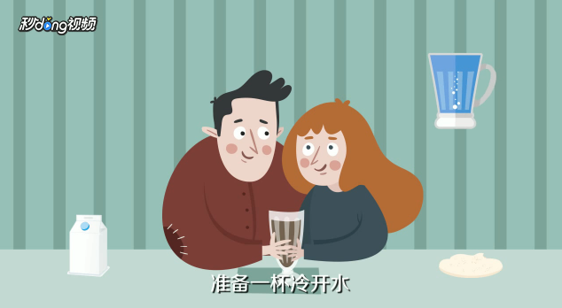 怎么才算真正地会喝咖啡?