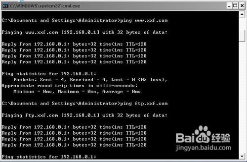 如何在Window2003 server下，搭建网站测试环境