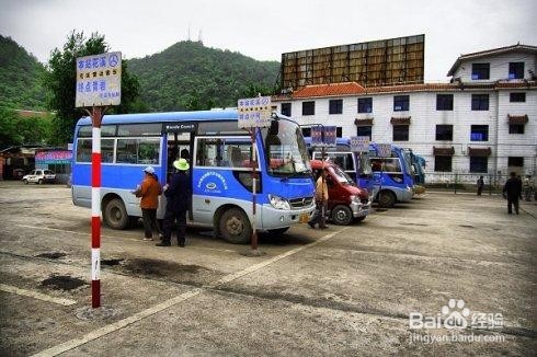 贵阳到青岩古镇怎么坐车