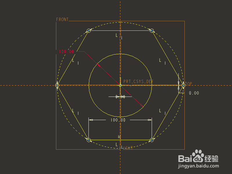 Proe三维训练三百四十六简单实体