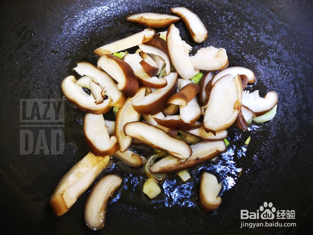 小白也能做鸡胸肉嫩炒香菇