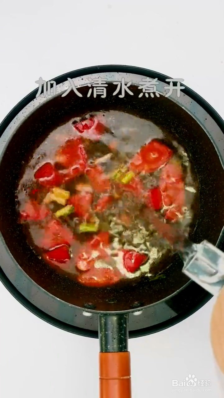 如何自制番茄火腿泡面？