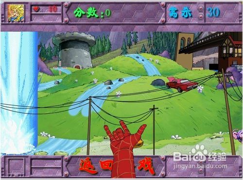 动漫明星大战僵尸无敌版怎么玩呢?