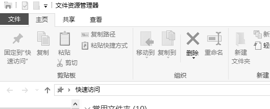 win10怎么打开资源管理器？