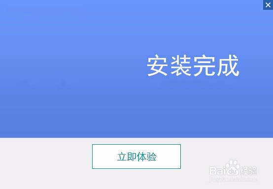 努比亚Z17手机删除的照片怎么恢复