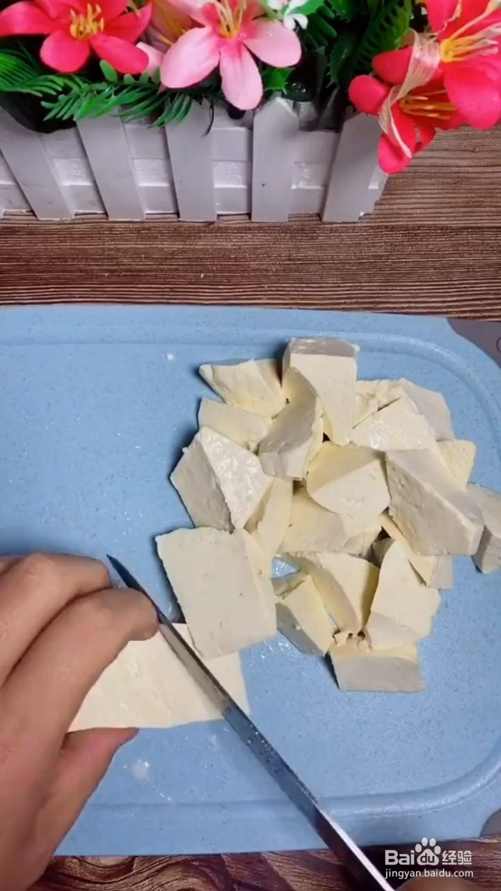 如何制作家常炖豆腐