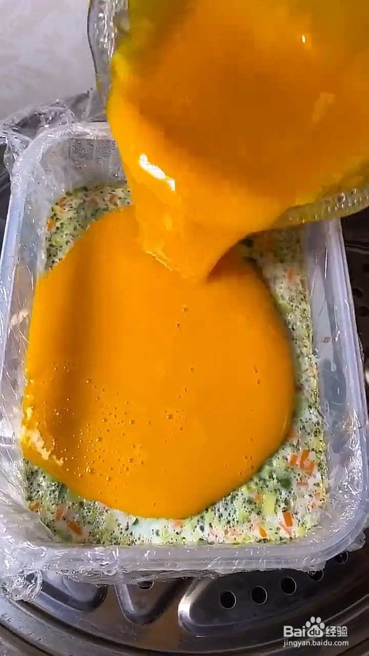 如何制作蔬菜鸡蛋糕？