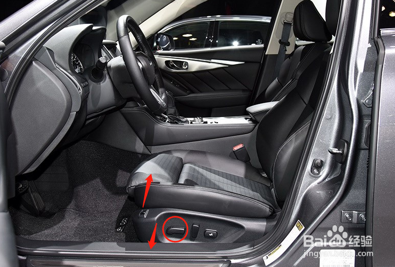 英菲尼迪Q50汽车座椅如何调节
