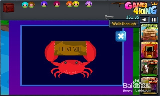 可爱的小鹿逃脱游戏攻略