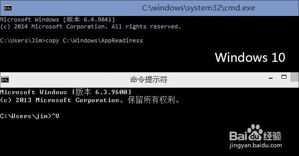 windows10怎么用?小编告诉你Win10使用技巧
