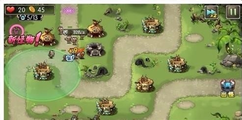 新部落守卫战10_1攻略