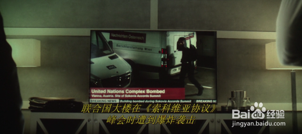 美国队长3电影完整版