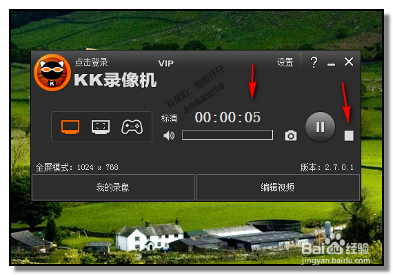 怎样录制电脑屏幕视频?制作声音视频