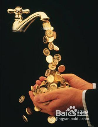 通用信托是什么？