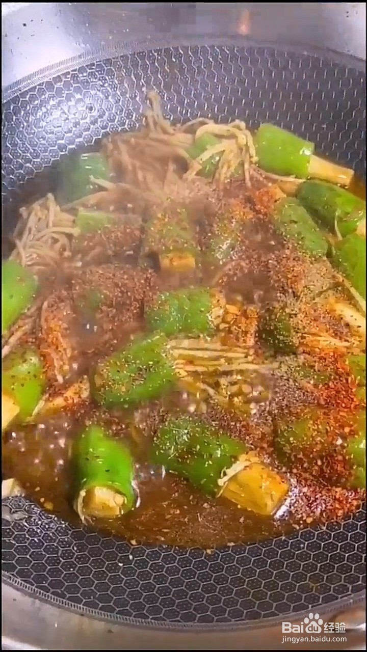 如何制作尖椒酿金针菇