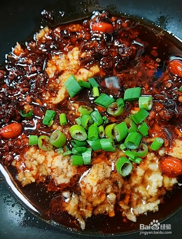 方便面的美味做法之酸汤面