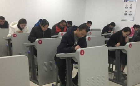 考完科目一发现没缴费怎么办