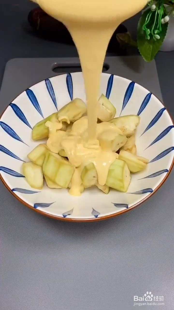 如何制作酥脆好吃的茄子