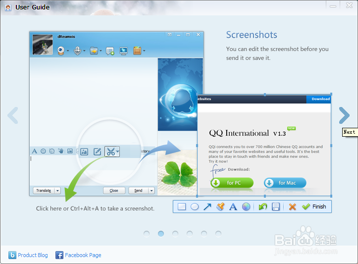 安装国际版QQ，简单聊天