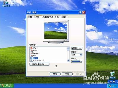 怎么安装Windows XP