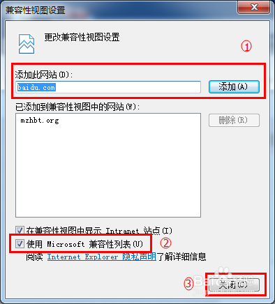 BT种子下载下来文件名后缀有下划线解决办法