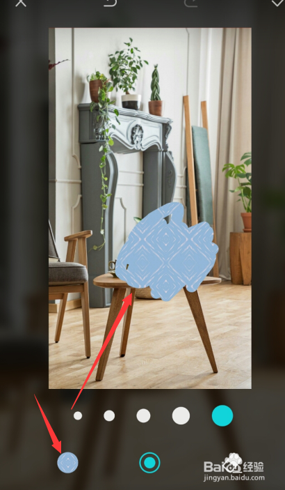 华为手机上如何给图片上添加马赛克处理