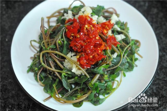 家庭自制凉拌马齿笕