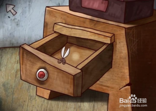 迷失岛1的攻略是什么