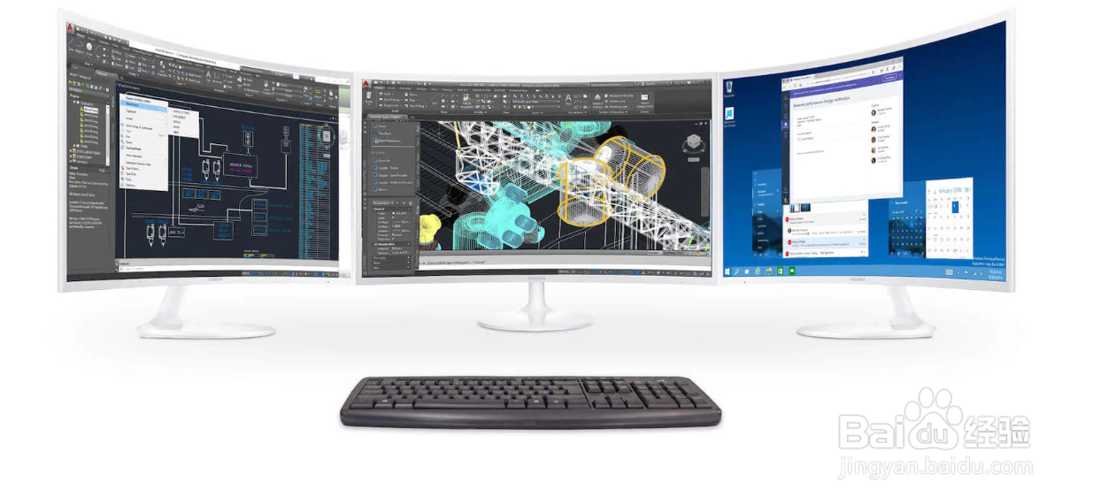 云桌面是什么?远程桌面是什么?有什么区别