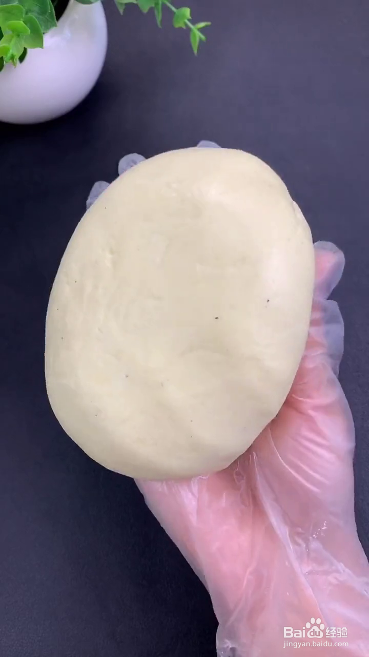 如何制作好吃的笑脸土豆小零食？