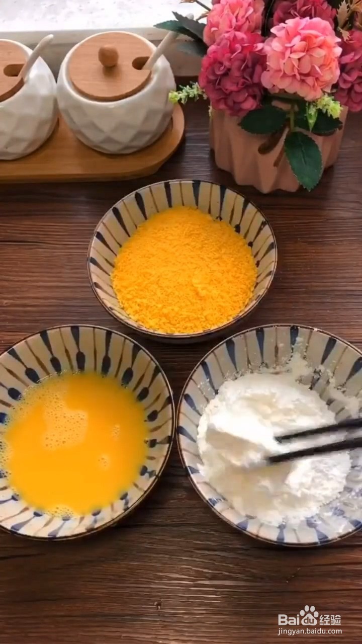 如何制作脆皮炸鲜奶