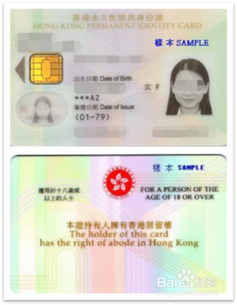 亚马逊个人店铺注册Currencies Direct方法