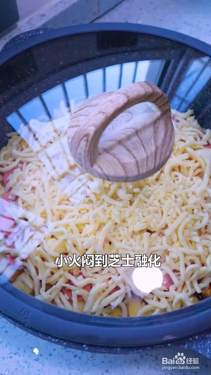 如何制作好吃面包披萨