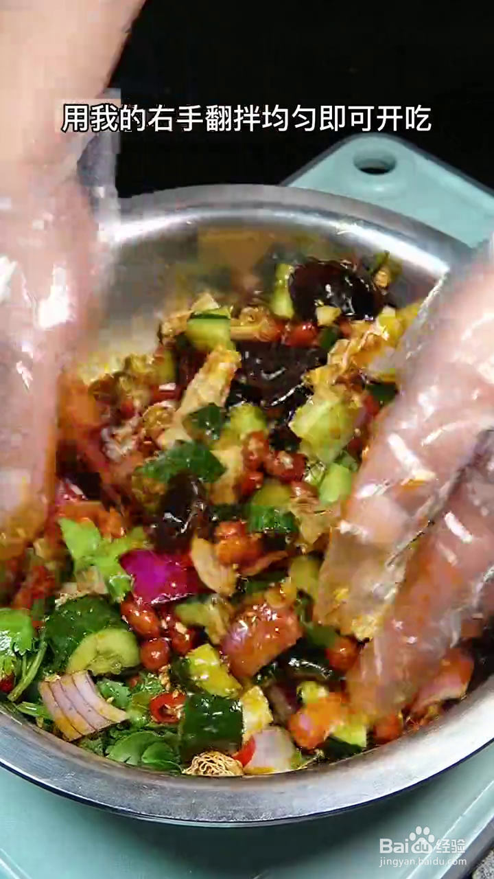 如何制作好吃的腐竹黄瓜凉菜