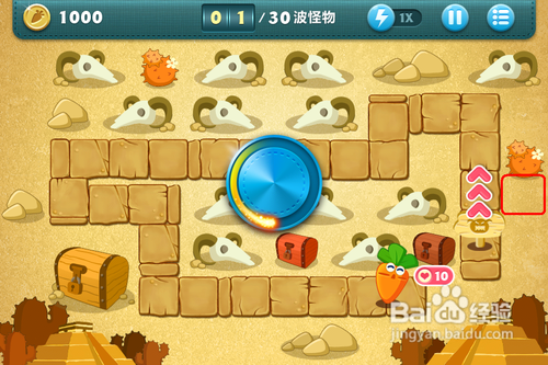 保卫萝卜攻略沙漠8攻略