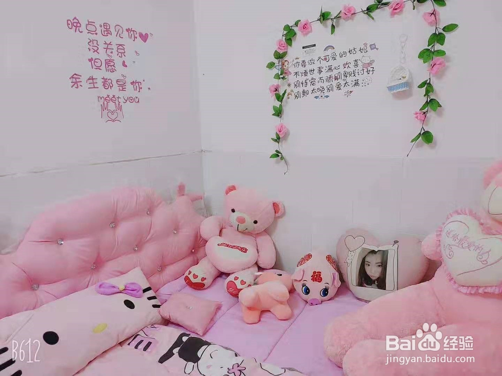 冬天皮肤太干燥怎么办