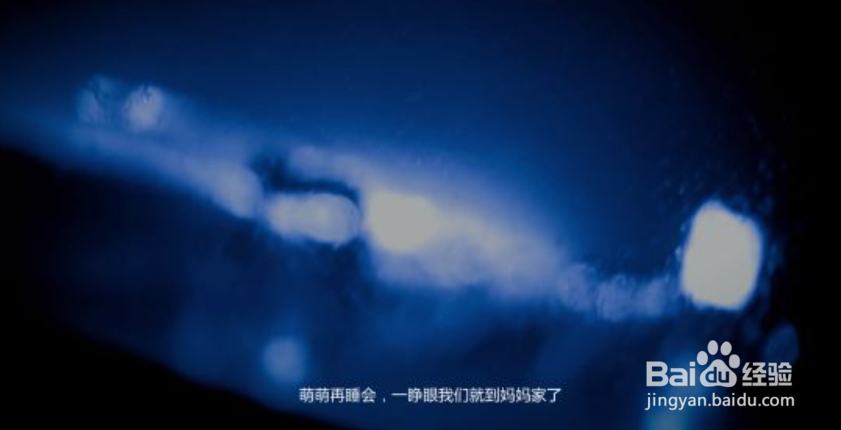 纸人完整通关详细图文攻略