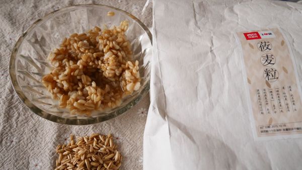 燕麦香蕉起司派