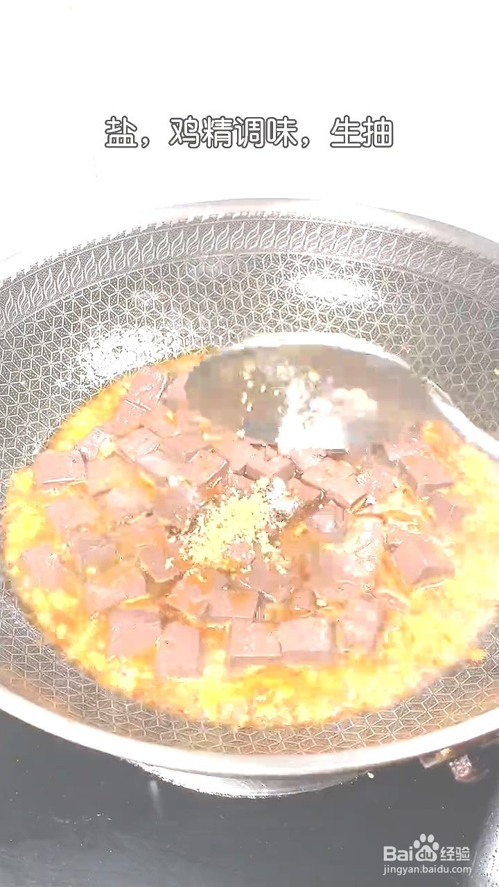如何制作韭菜烧鸭血