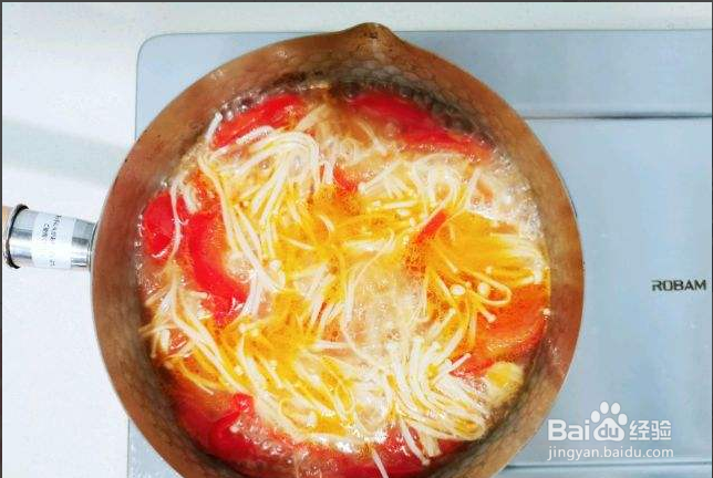 番茄肥牛卷的做法