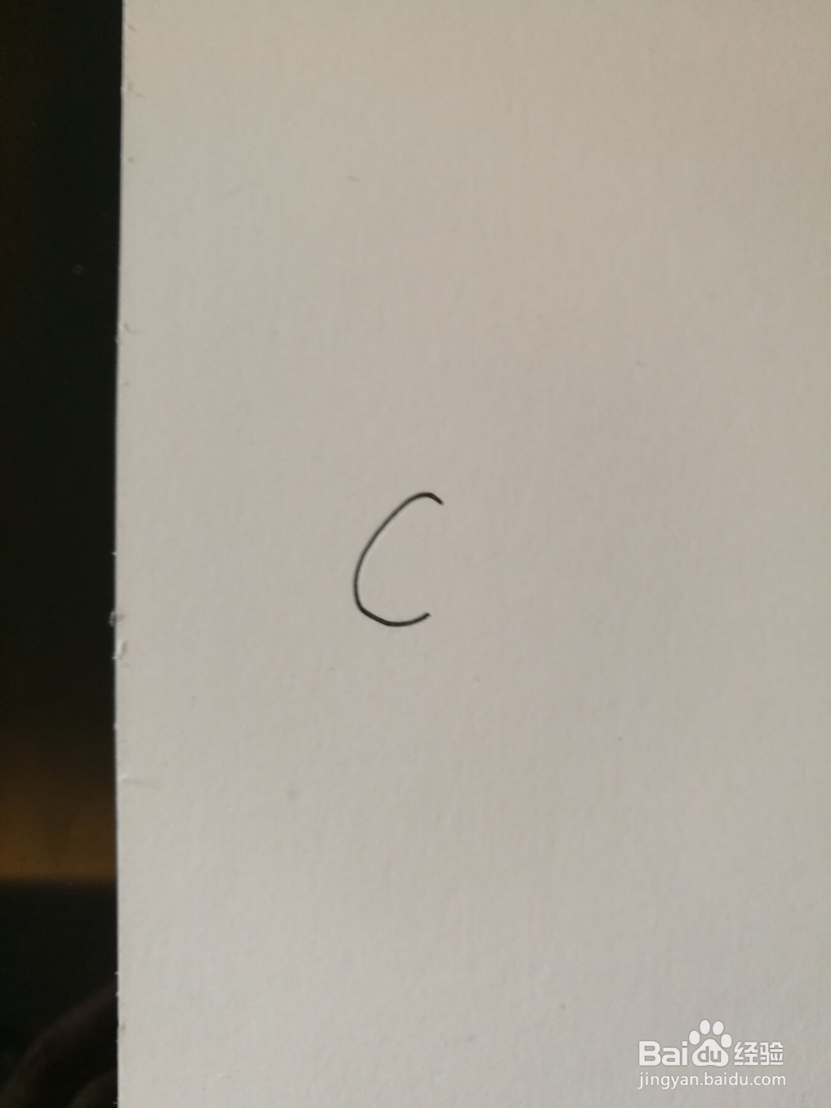 小狗的简笔画