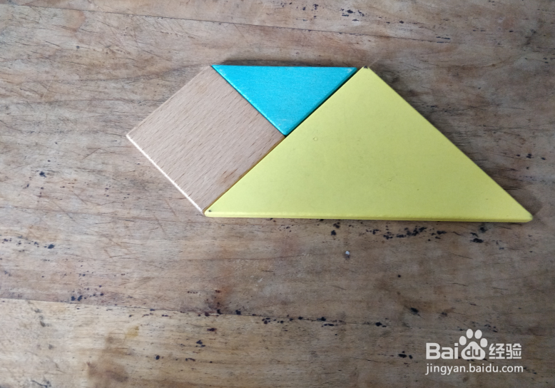 用七巧板怎样拼一条鲷鱼?