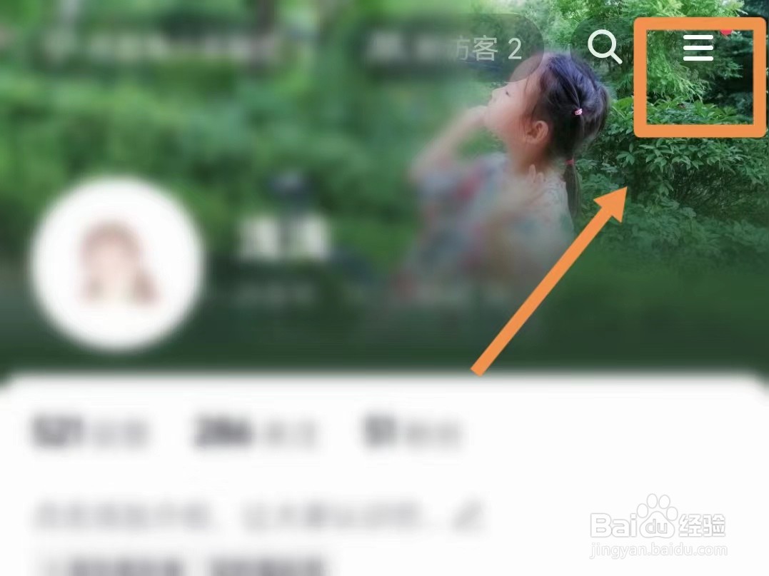 怎样查看抖音的观影历史
