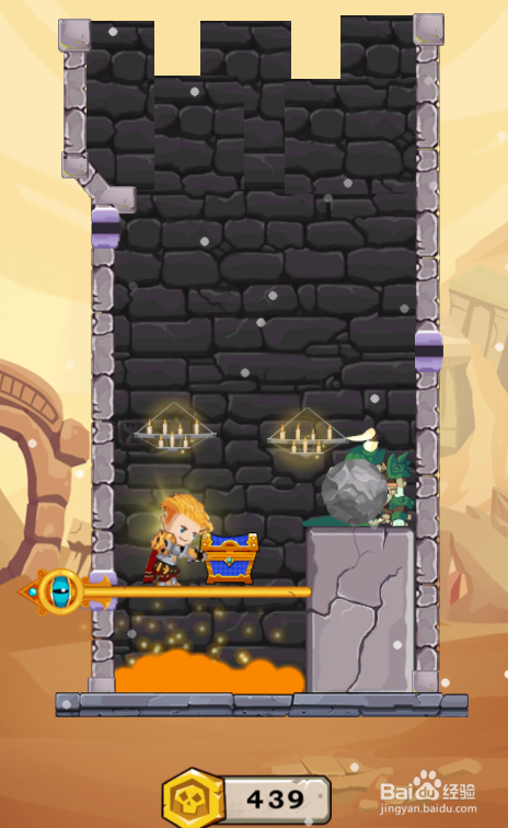 The Growth Of Adventure的Level 16怎样过关